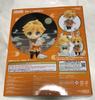 Nendoroid Kagamine Len Meigetsu SMILE ONLINE SHOP Mid-Autumn Ver. (GOOD Limited)