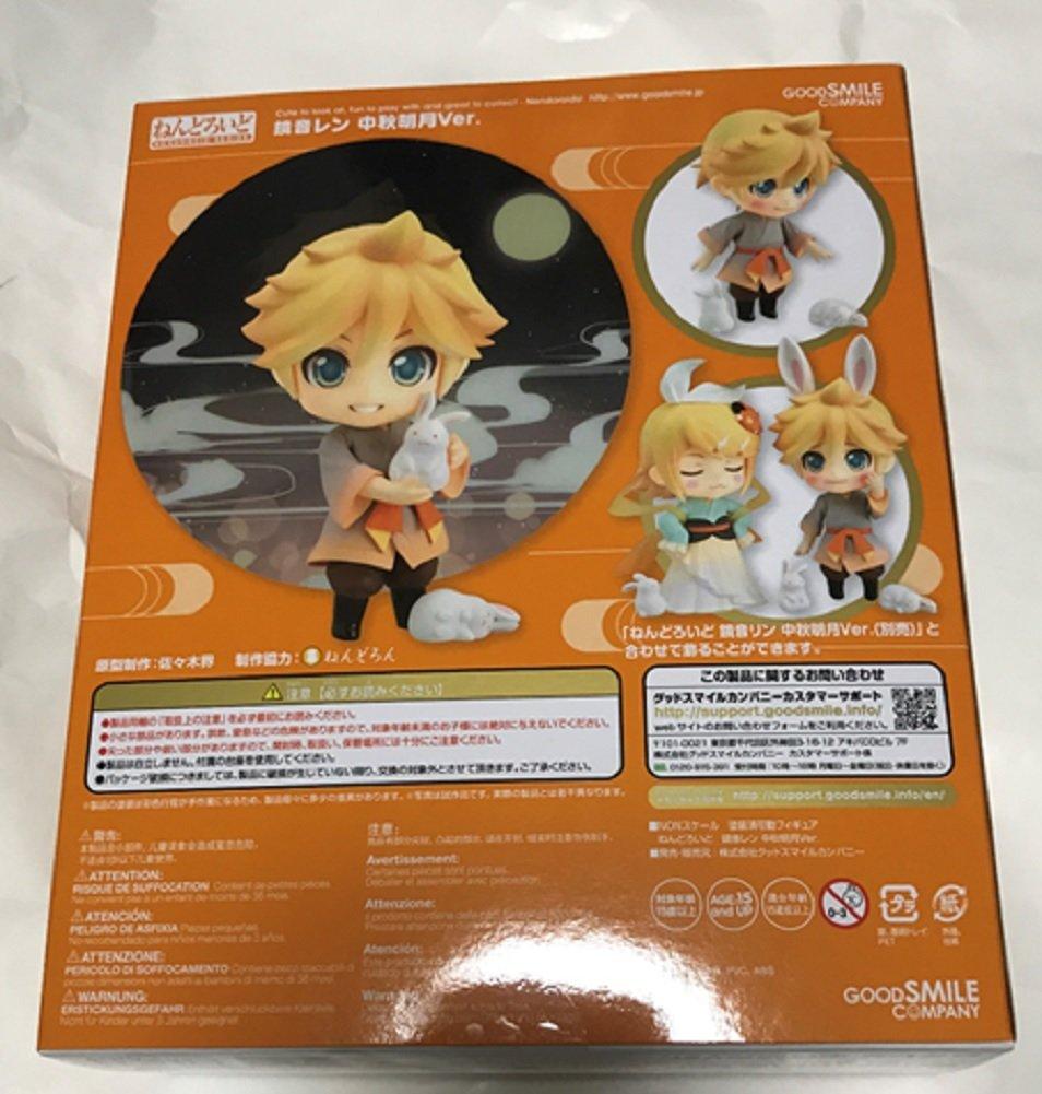 Nendoroid Kagamine Len Meigetsu SMILE ONLINE SHOP Mid-Autumn Verze. (DOBRÉ omezené)