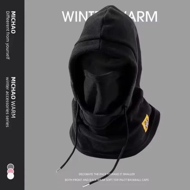 Plush Fleece Winter Warm Balaclava Cap Women Men Windproof Face Mask Neck Warmer Hooded Hat Unisex Outdoor Cycling Ski Beanies