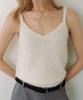 Yulago Hairy Knit Sleeveless
