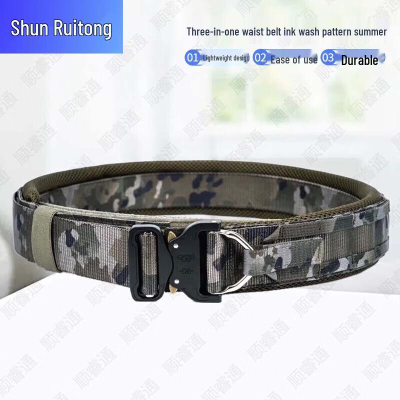 Shun Rui Tong 3-in-1 Lightweight Tactical Waist Belt