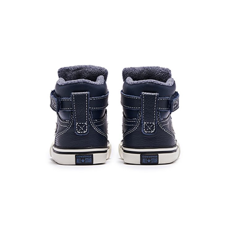 Converse Pro Blaze Strap High TD Leather & Heathered Knit - Lakeside Blue Baby Sneakers Obsidian Egret 769320C
