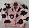 Women's Korean Style Bear Design Color Block Knit Cardigan - Soft, Loose, and Slimming for Autumn and Winter