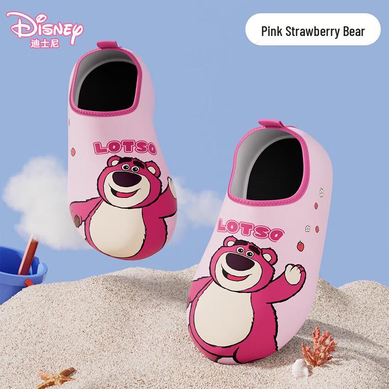 

Дитяче пляжне та водне взуття Disney D95900 XL