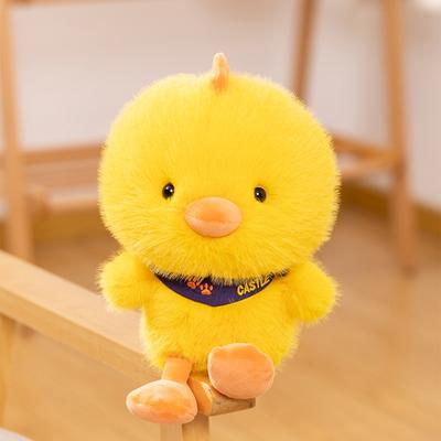 23CM Plüsch Cartoon Lange Haare Gelb Huhn Plüsch Anhänger Schöne Puppe Weiche Beruhigende Puppe Zimmer Dekoration Freund Geschenk