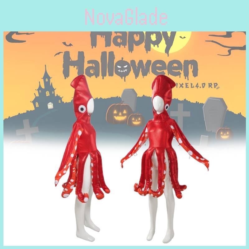 Adorable Red Squid For Kids Perfect For Halloween Cosplay And Stage Performances