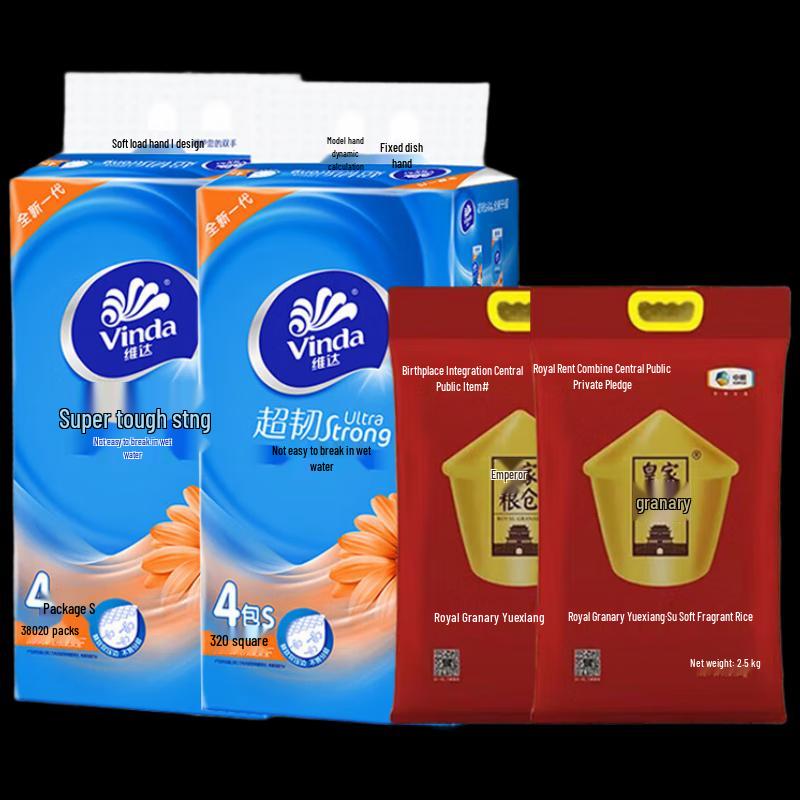 Vinda Tissues & Royal Granary Rice Bundle