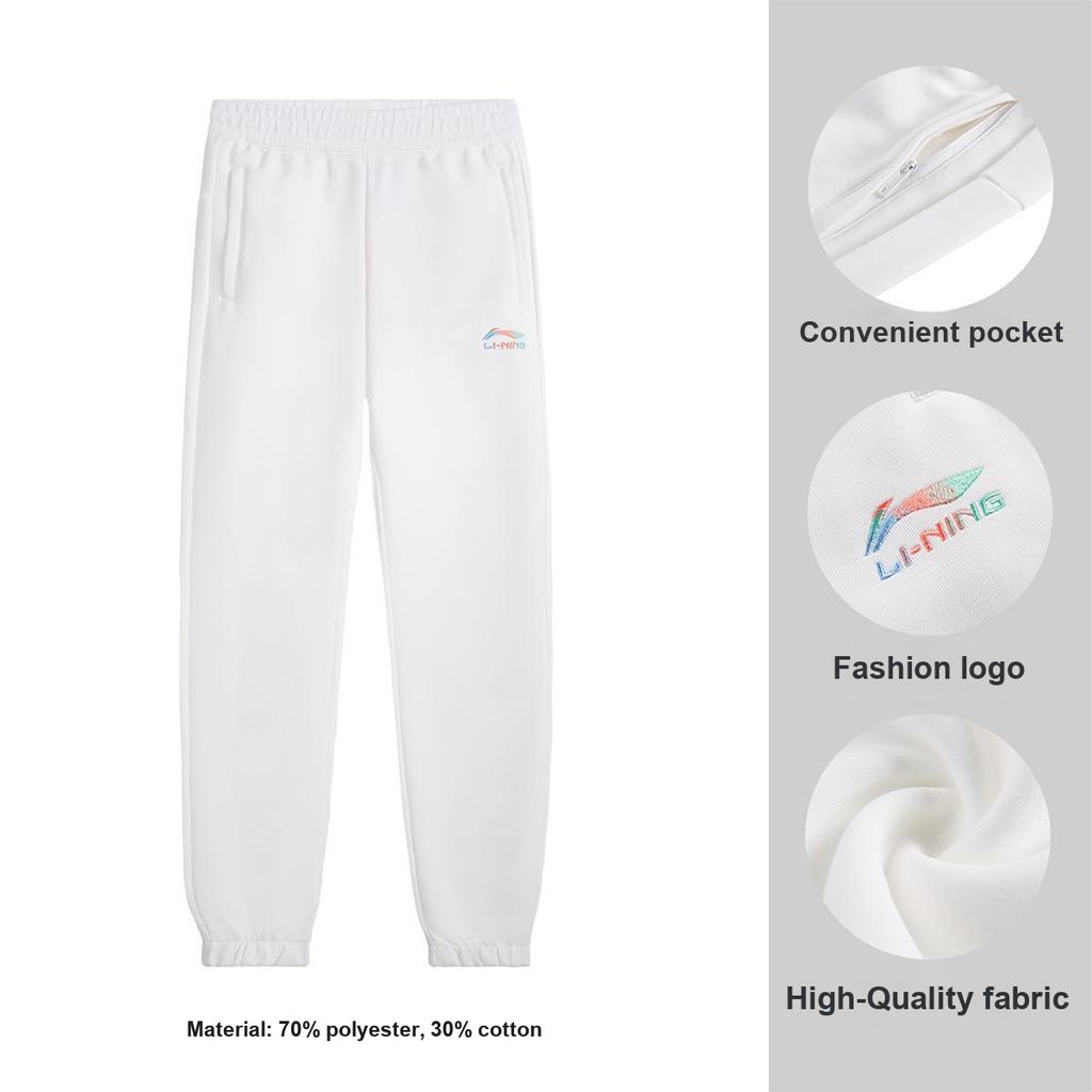 Li-Ning Casual Simple Fashion Versatile Solid Color Sweatpants Women Bottoms AKLVD12-2