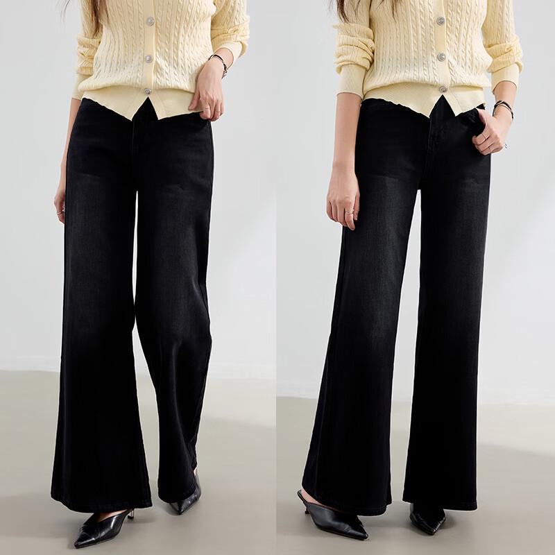 VICTORIA&VERA Women's Elegant Flared Denim Jeans