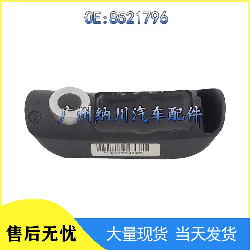 BMW Motorcycle TPMS Tire Pressure Sensor (Model 8521796) - Car Accessory