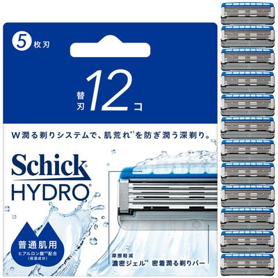 Hydro Razor Ersatzklingen für Rasierer für normale Haut (12 Klingen) - Herren