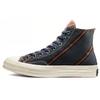 Chuck Taylor All Star 70 High Varsity Pack