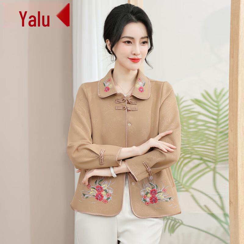 

Yalu Women s Fashion New Chinese Style Jacket XL