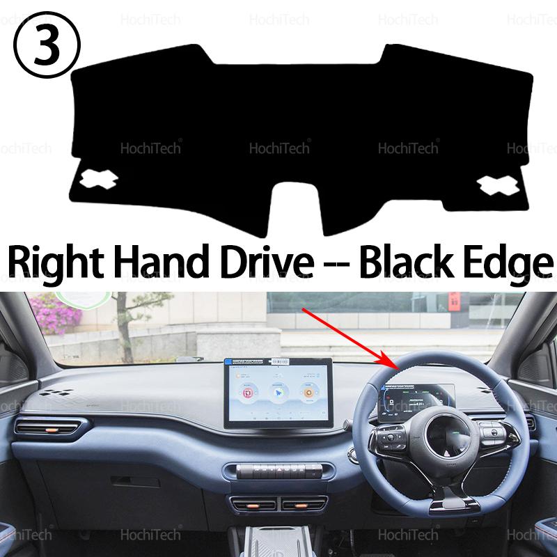 For BYD Seagull 2024 2025 LHD RHD Car Dashboard Cover Protective Pad Dash Board Sunshade Carpet Anti-UV Dashmat