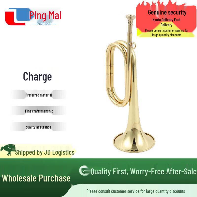 Military Charge Bugle