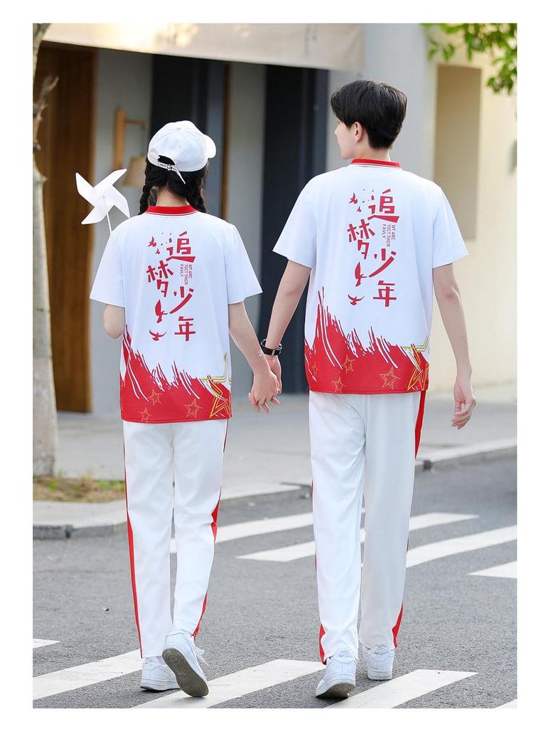 Patriotic School Choir Performance Uniform Set (3-piece) for Middle/High School Students