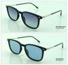 TR Polarized Night Vision Retro Square Sunglasses for Small Faces, High-End Korean Style with UV Protection