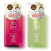 Haru Kurokami Scalp 400ml 400ml Naturally Shampoo (Lavender Blend) (approximately 2-month Supply) + (Green Blend) (approximately 2-month Supply)