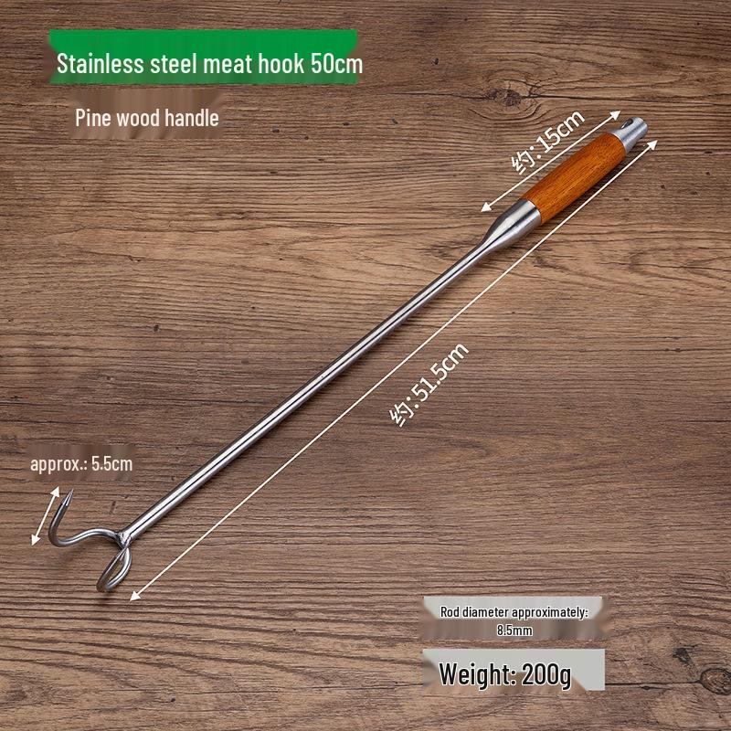 Stainless Steel Braised Meat Hook with Knife Handle - High Temperature Resistant for Kitchen Use