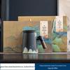 Chaxun Ceramic Teacup & Tea Caddy Gift Set