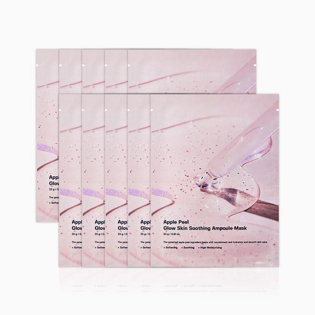 SUNGBOON EDITOR - Apple Peel Glow Skin Soothing Ampoule Mask Set 23ml x 10 sheets