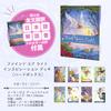 Find Your Light Inspiration Deck Oracle 44 Cards Instruction Manual Cards, [Japanese Included]