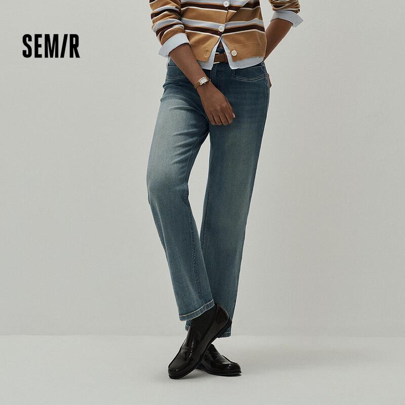 Женские джинсы Semir из денима прямого кроя с манжетами M