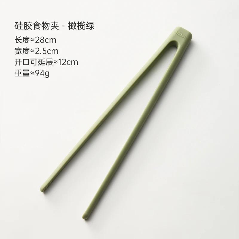 Silicone Clamp High Temperature Resistance Home Barbecue Tongs Kitchen Fried Steak Special Clamp Food Bread Anti-scald Food Clip