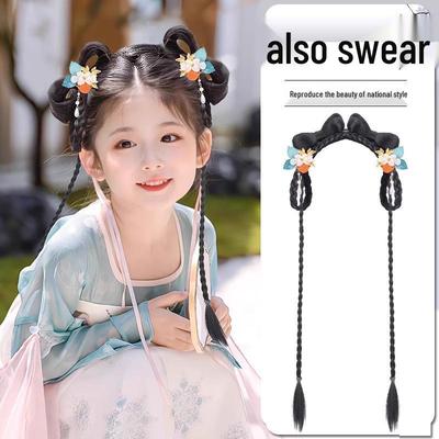 Children's Ancient Hanfu Wig and Bun Headband Hair Accessory