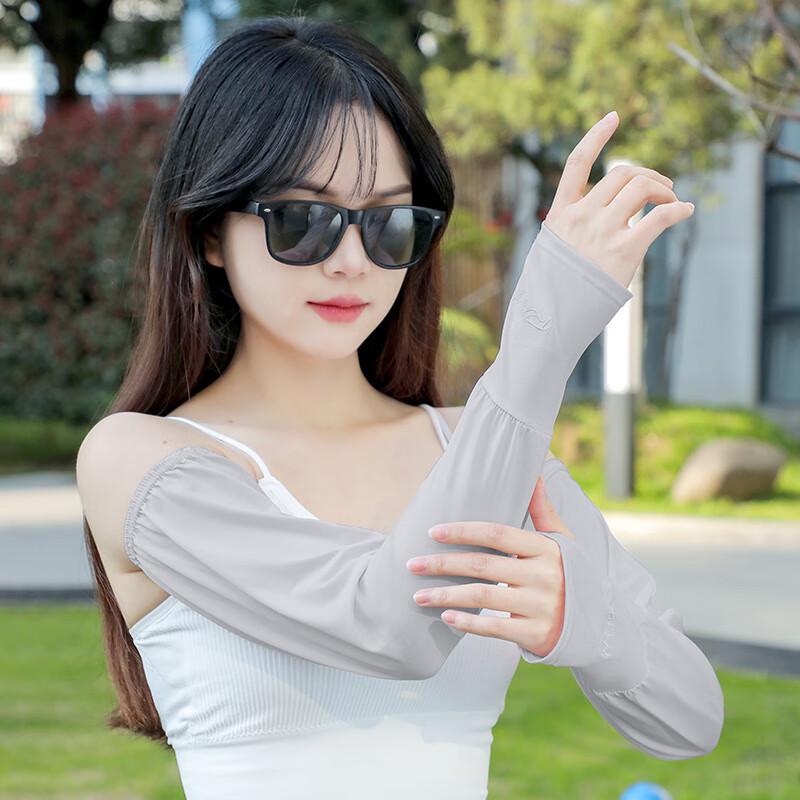 GLO-STORY Sun Protection Ice Silk Arm Sleeves
