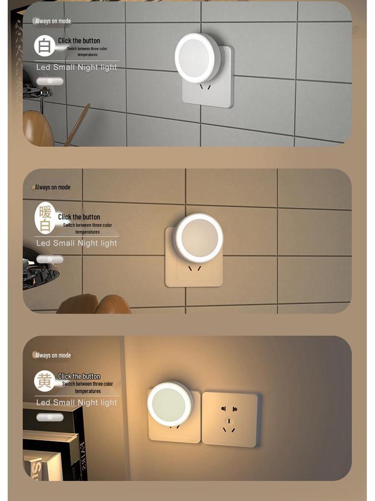 LED Nightlight with Light Sensor for Bedroom or Nursery