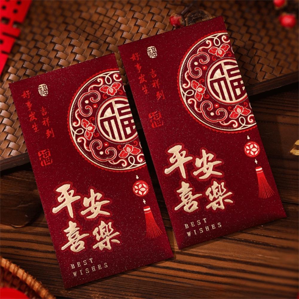 

6pcs Blessing Gift Hot Gold 2026 Horse Year Red Envelope Art Paper Hongbao Lucky Money Bags Traditional Red Packet Wedding 17-9cm