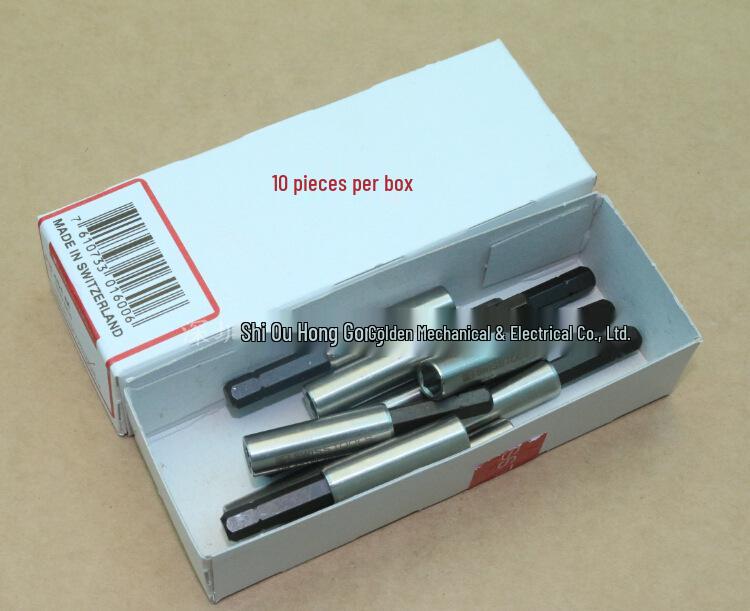 Swiss PB 451.M Universal Socket for 1/4" Bits with Magnetic Link Rod