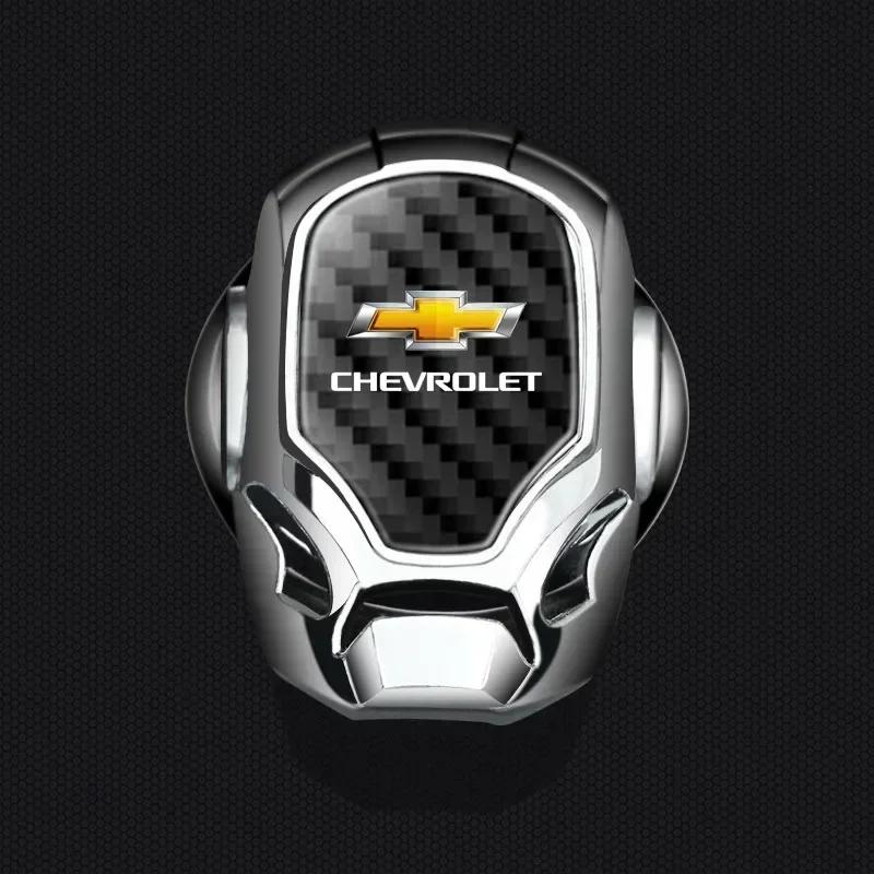 1pcs Car One-Click Start Buttons Protective Cover Decoration For Chevrolet Trax Niva Avalanche Orlando kalos Equinox Accessories YG1
