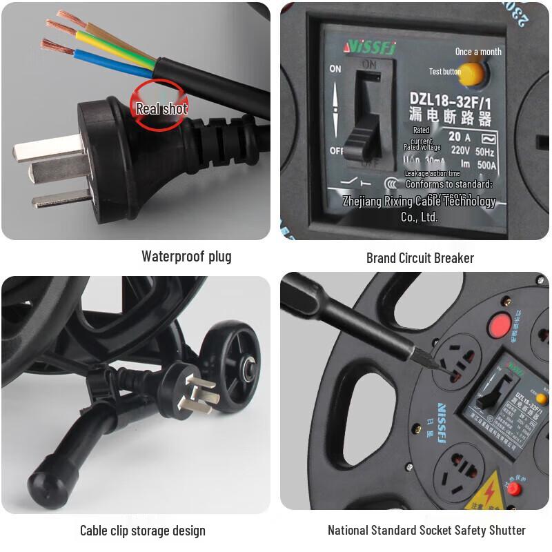 Vissfj Mobile Cable Reel