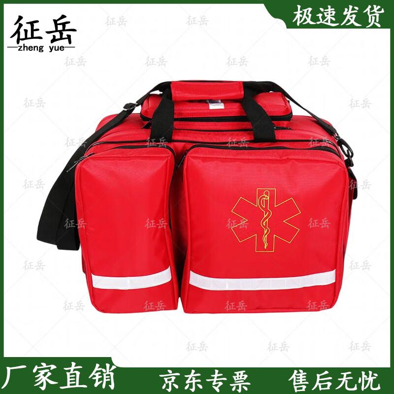 Zhengyue Emergency Three-Proof First Aid & Survival Backpack