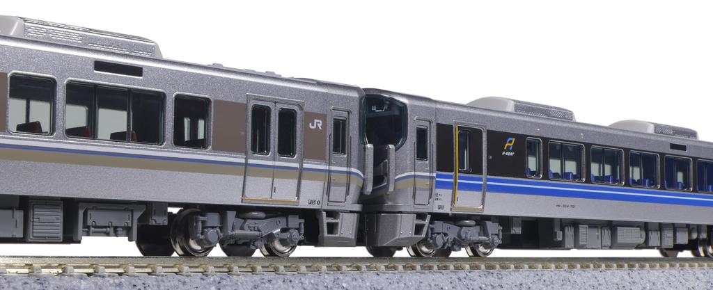 KATO N Gauge 225 Series Series New Rapid A Seat Set Railway Model Train 100/700 4-Car 10-1900
