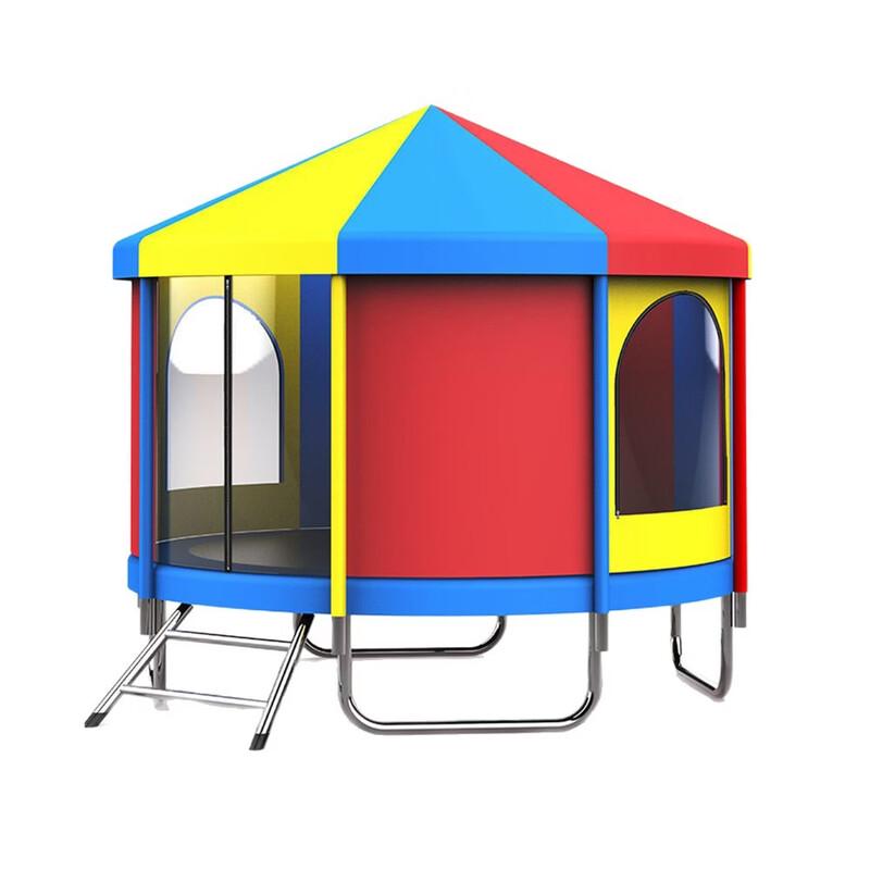 TLXT Foldable Trampoline