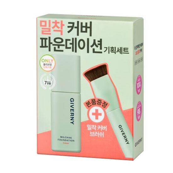 Giverny adhesion cover foundation (single item/brush design)