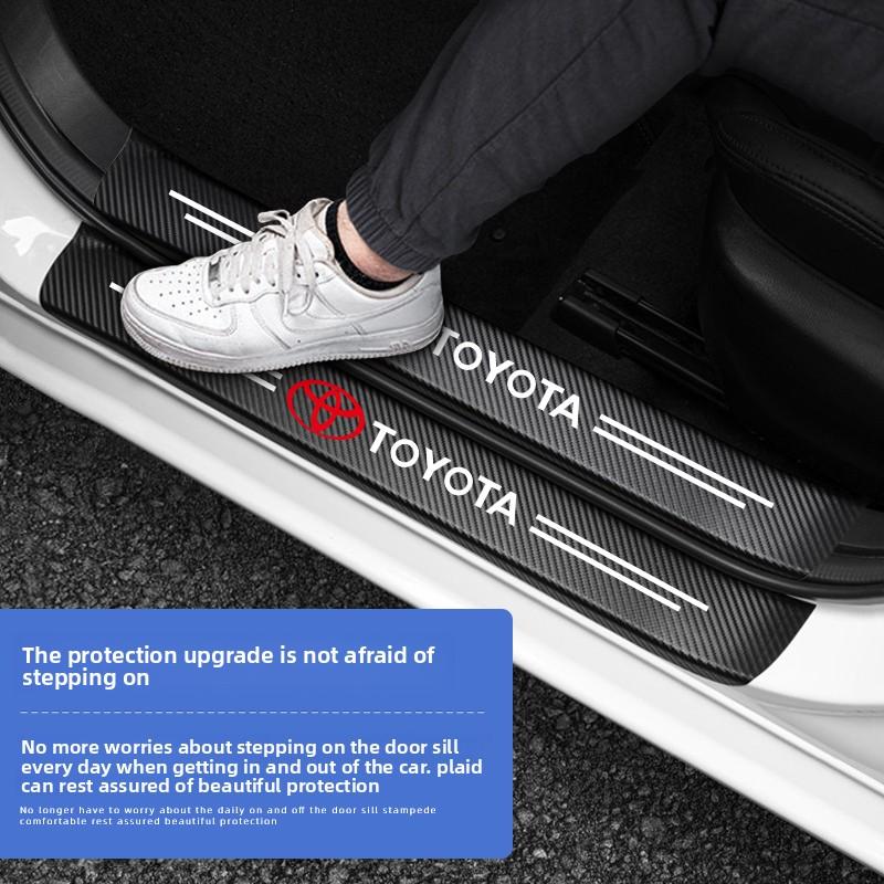 Suitable for Toyota Corolla Leiling Camry Dazzling Highlander Willanda Feng Landa Threshold Strip Protective Sticker Anti-Step
