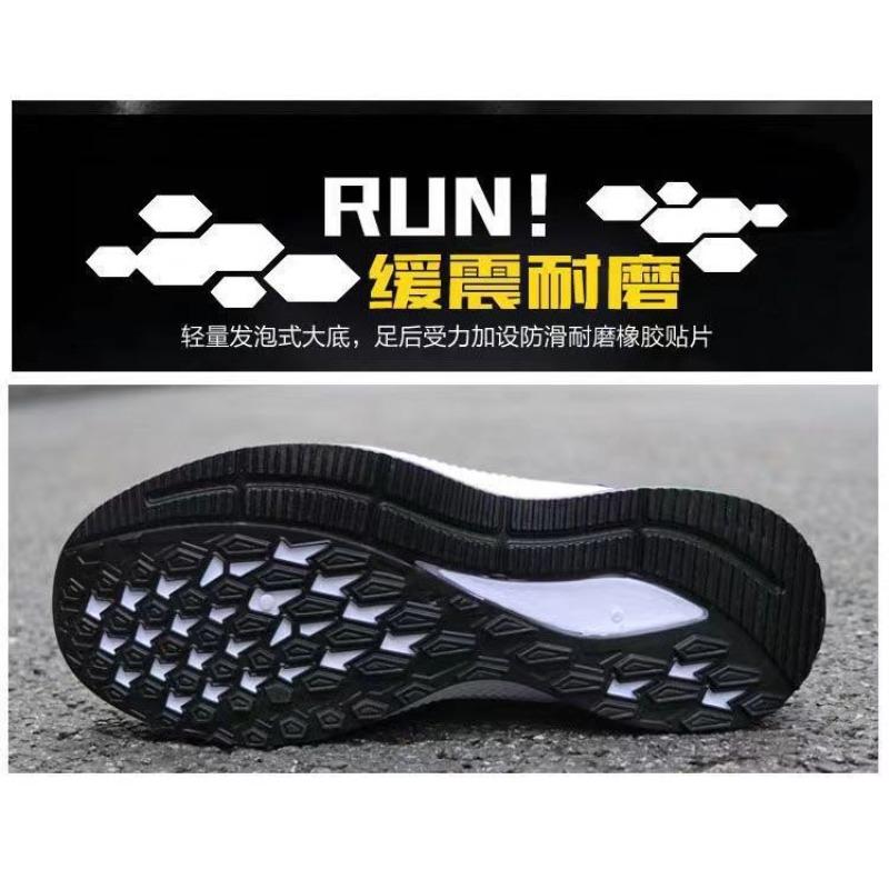 Men's Mesh Sneakers, 2026 New Spring Breathable Casual Athletic Shoes, Comfort Versatile Mesh Upper Sport Shoes for Men