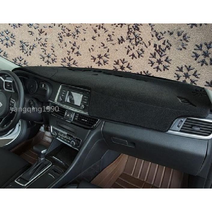 Inner Dashboard Dash Mat DashMat Sun Cover Pad For Kia Optima 2016 2017