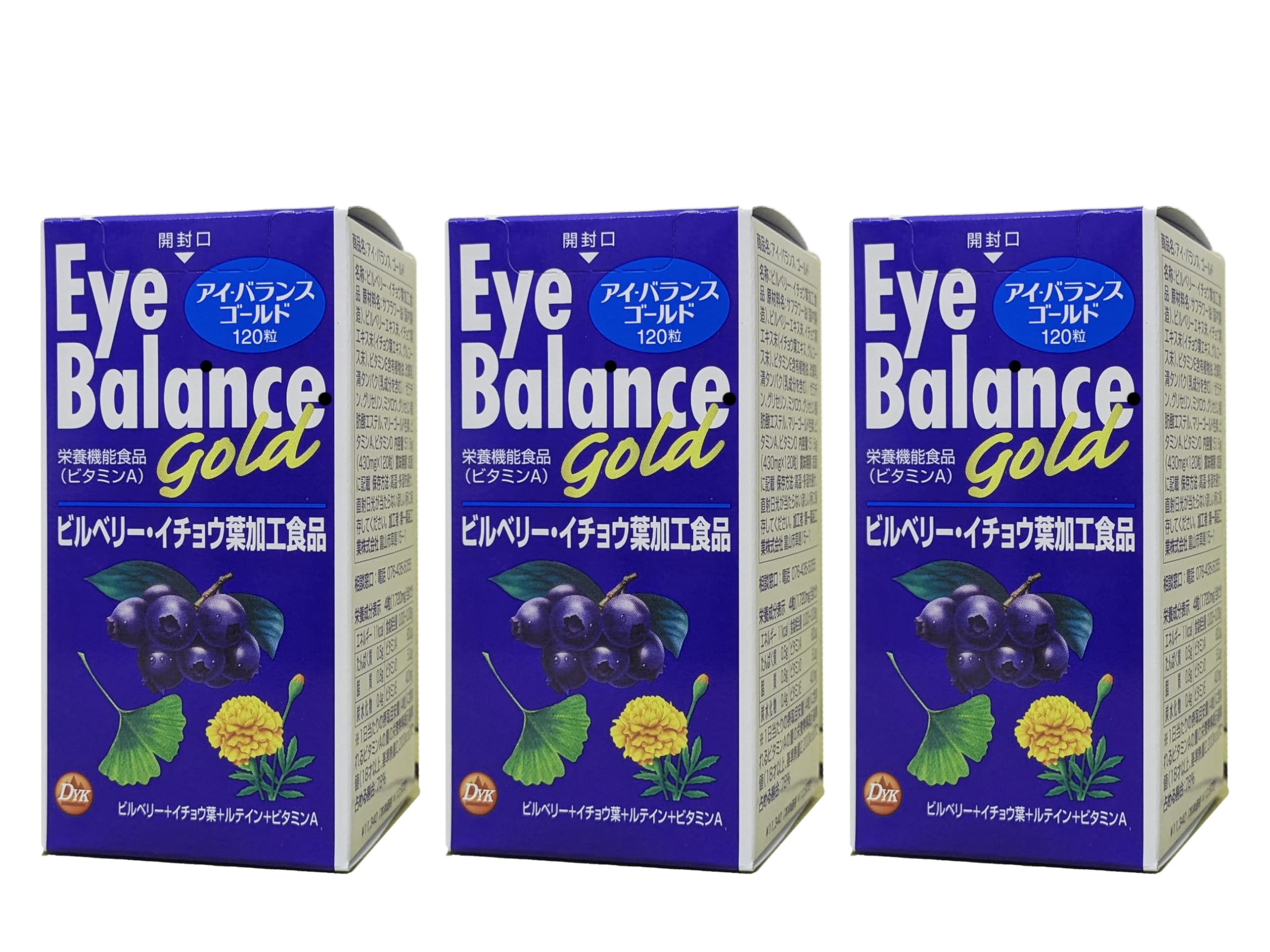 

Eye Balance Gold 120 гран 3 шт. Обновление глаз! ! (ранее Баланс)