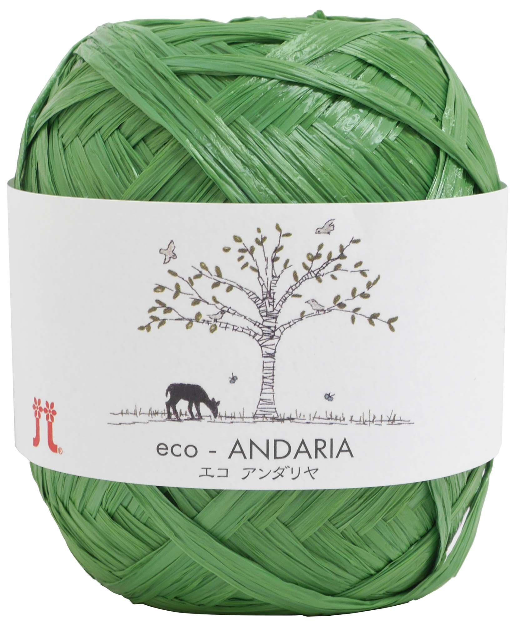 

Hamanaka Eco Andalya Craft Thick Green 40g 80m 5 ball set 0200 col.17 Approx.