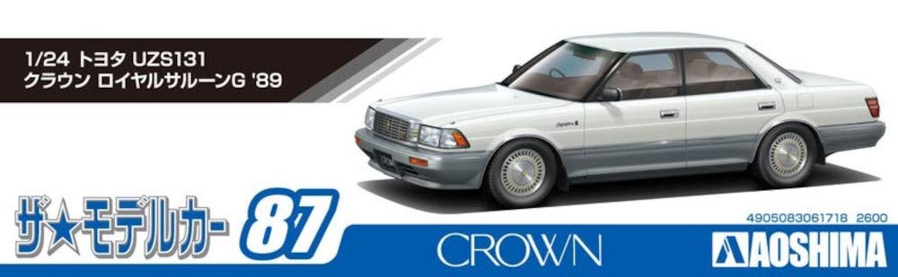 Aoshima Bunka Kyozai The Model Car Series 87 Toyota UZS131 Crown Royal Saloon G 1989 Plastic Model Kit Co., Ltd. (AOSHIMA) 1/24 No.
