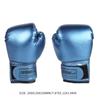 2pcs Boxing Training Fighting Gloves Kids Muay Thai Karate Sparring Gloves