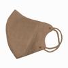 3D Soft-Color Mask: High-Profile, Ear-Friendly, Breathable, Disposable, Three-Layer Japanese Design