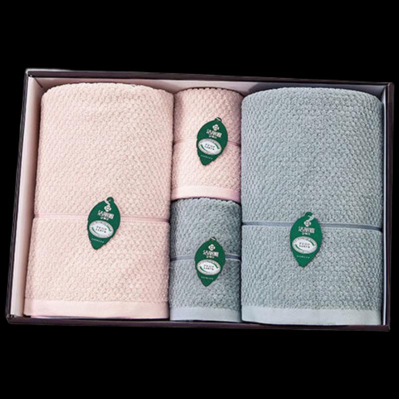 Grace Whispers Series Soft Absorbent Cotton Towel Set