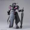 30MF Class Up Armor (Rozan Paladin) Color-coded plastic model