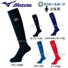 Mizuno Understocking Color Socks 52UW12362 (Junior)